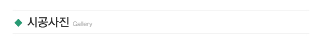 실링파워_상단